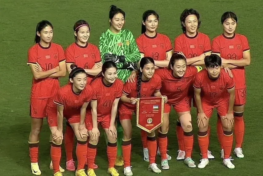 荷兰女足球员再创佳绩，国际赛事斩获冠军的简单介绍