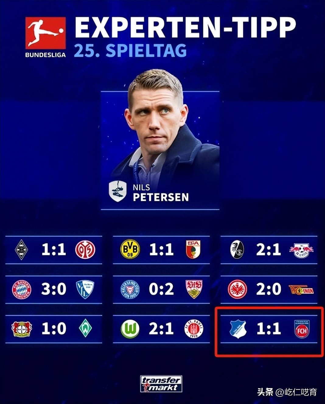 柏林赫塔队员集体拒绝续约,球队陷入危机 柏林赫塔队员集体拒绝续约,球队陷入危机