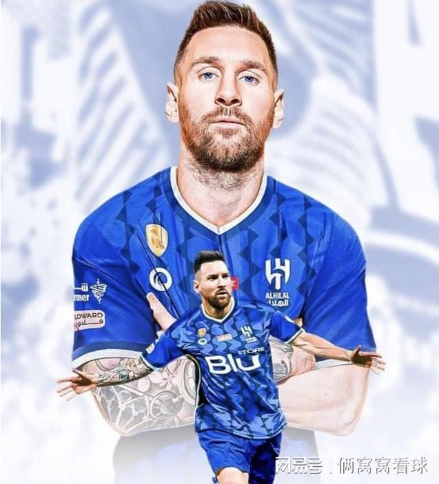 爱游戏在线-利雅得阿尔希拉尔主场遭受惨败，提前宣告出局的简单介绍