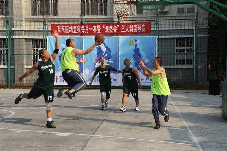 篮球比赛实行新规则，提升比赛观赏性