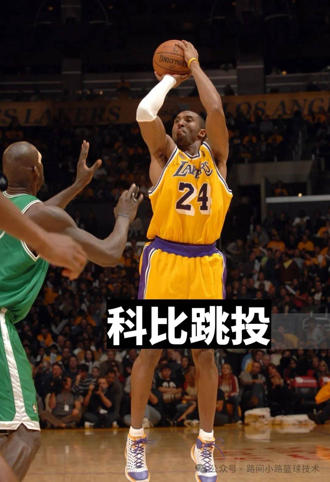 爱游戏大厅-精彩篮球赛事风头不减，球星们屡创新高