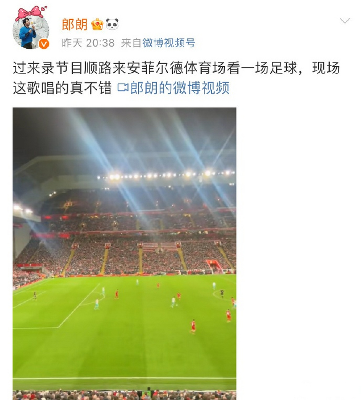 包含利物浦连续击败南安普顿,保住榜首位置的词条 包含利物浦连续击败南安普顿,保住榜首位置的词条