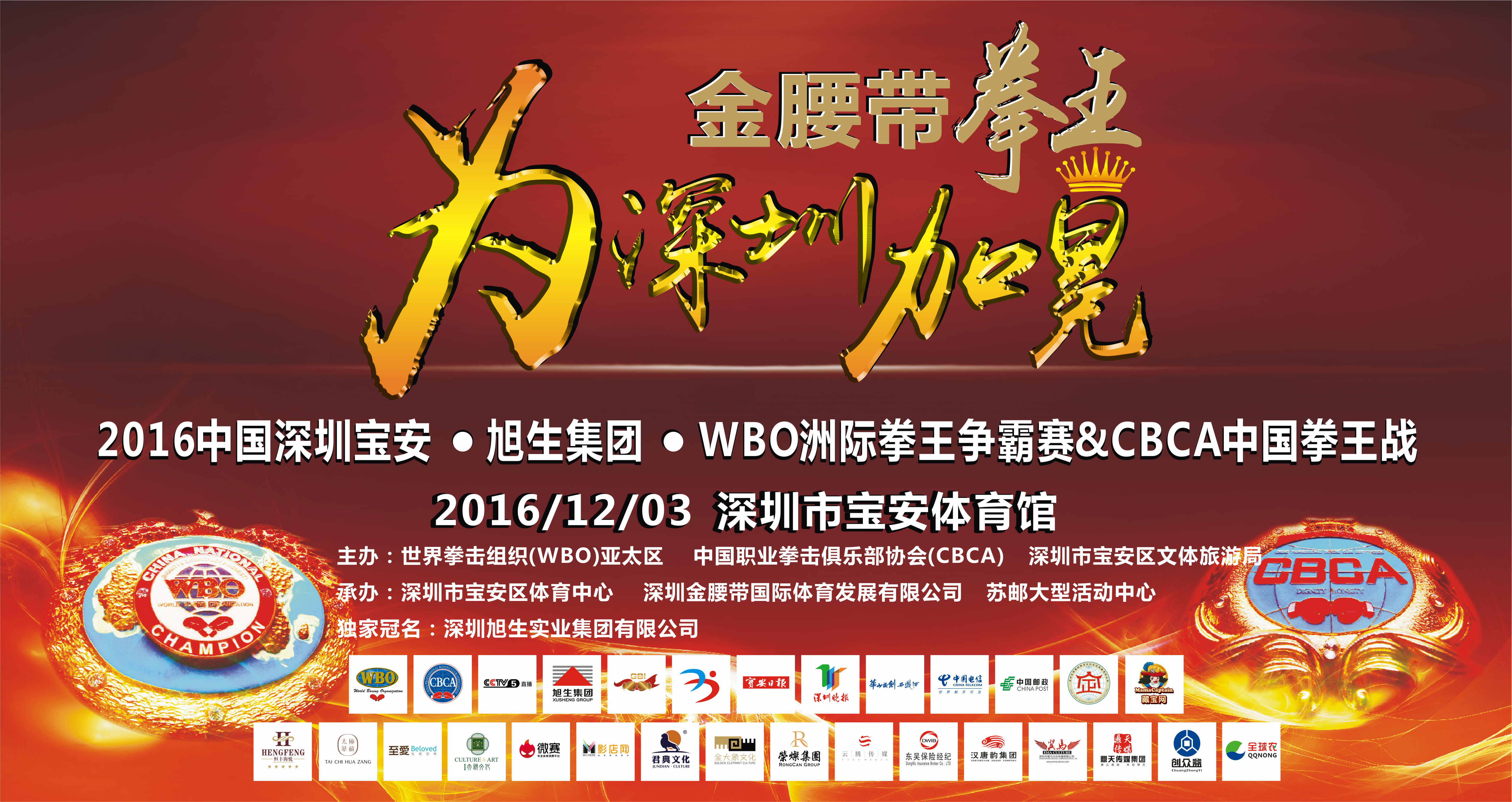 爱游戏娱乐-关于紫队球员心态调整，为国争光备战洲际赛的信息