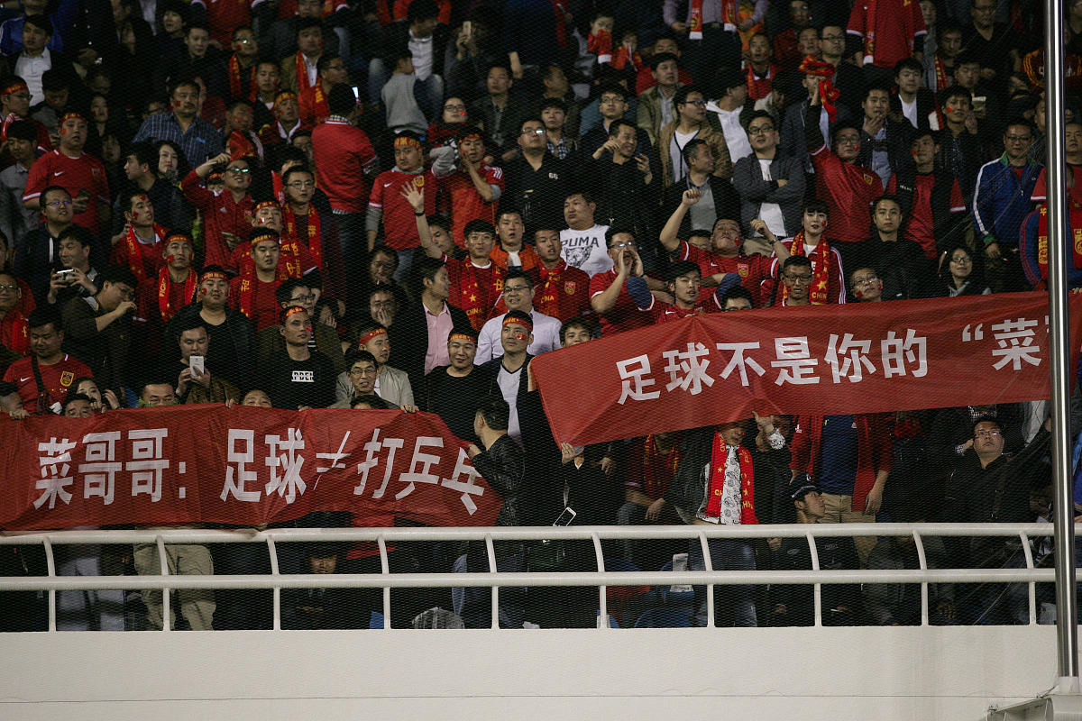 足球强队联袂出击，共创胜利传奇的简单介绍