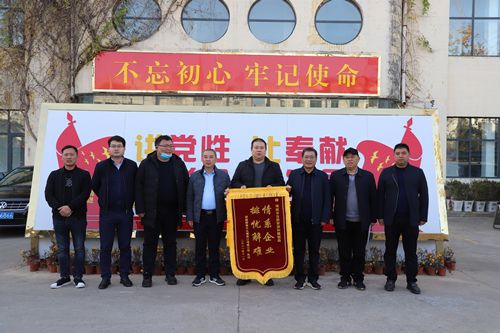 爱游戏下载-关于河南建业主场困扰获解，实现连续两场赢得胜利的信息