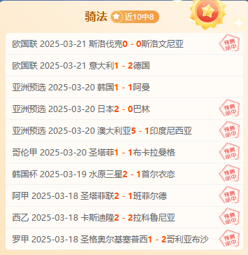 爱游戏在线-摩尔多瓦备战挪威，欲全取分，角逐欧锦赛资格的简单介绍