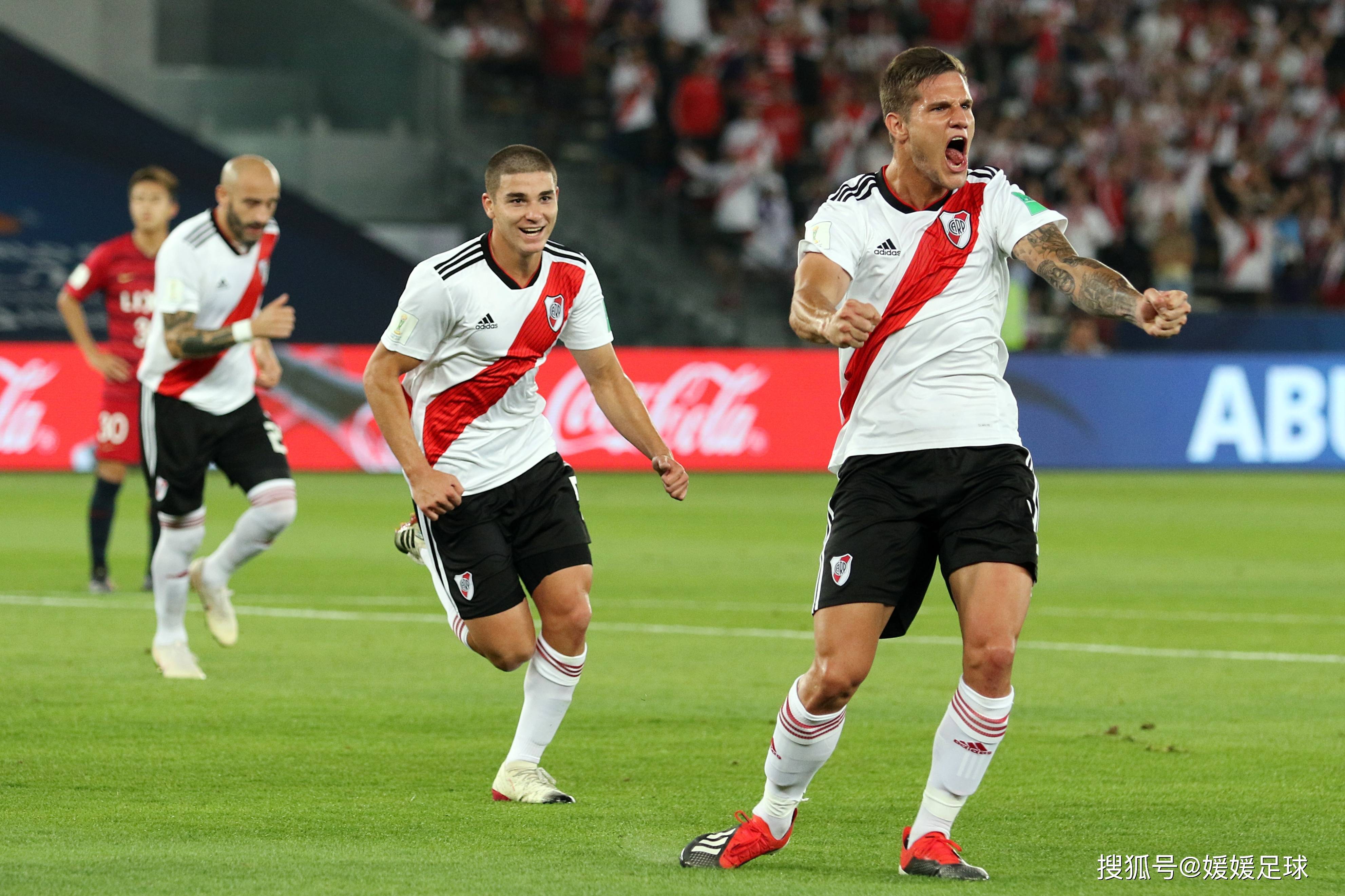 沙尔克参加德国友谊赛，备战欧洲杯