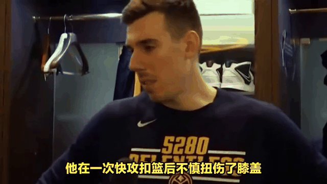 关于斯洛文尼亚意外不敌克罗地亚,出线形势扑朔迷离的信息 关于斯洛文尼亚意外不敌克罗地亚,出线形势扑朔迷离的信息