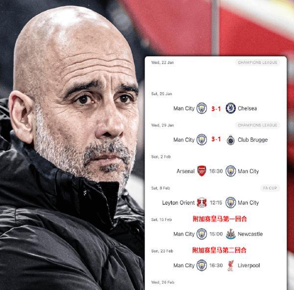 爱游戏下载-阿森纳主帅：球队需提高比赛节奏的简单介绍