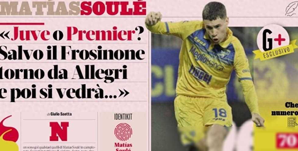 爱游戏APP-博洛尼亚联赛失利，展现出一定压力的简单介绍