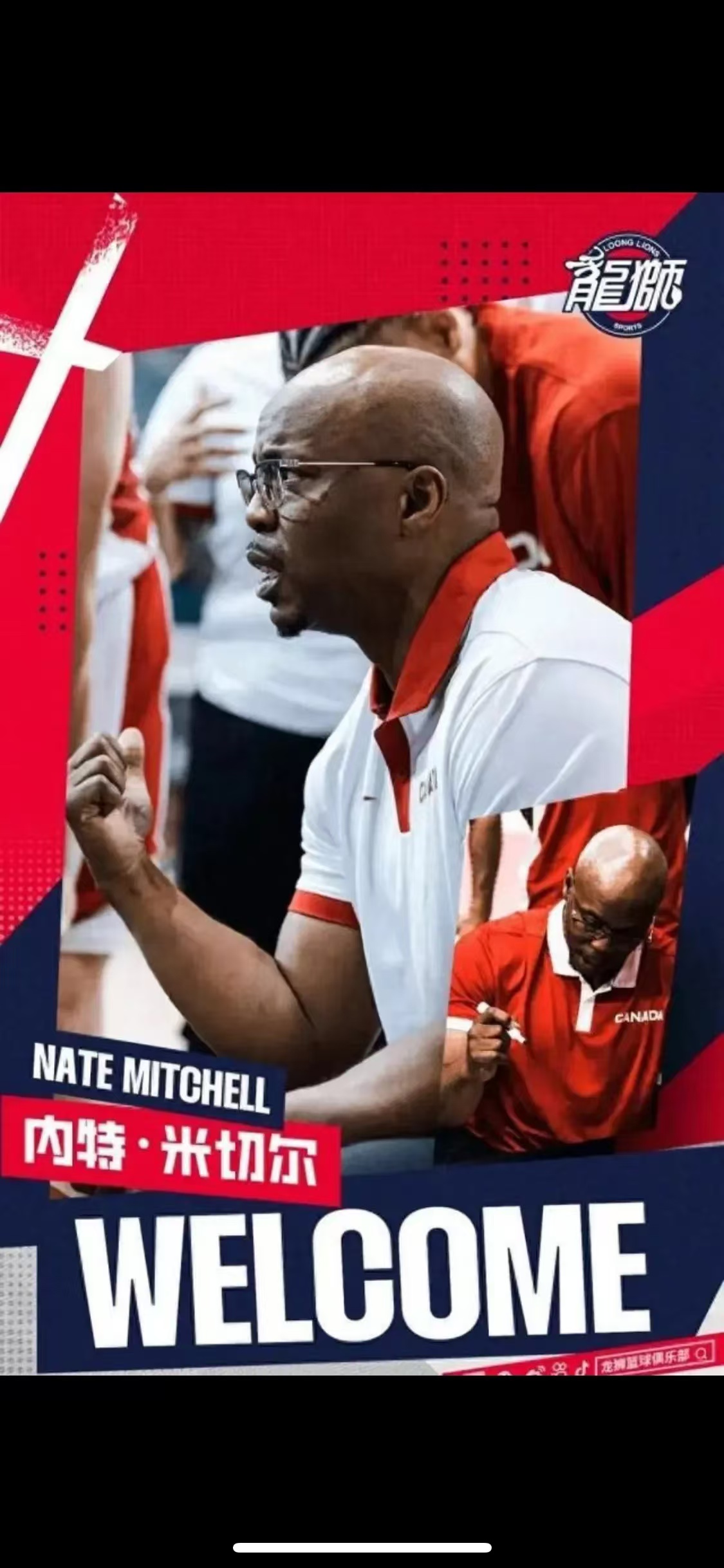 教练战术变化多端,确保球队获胜 教练战术变化多端,确保球队获胜