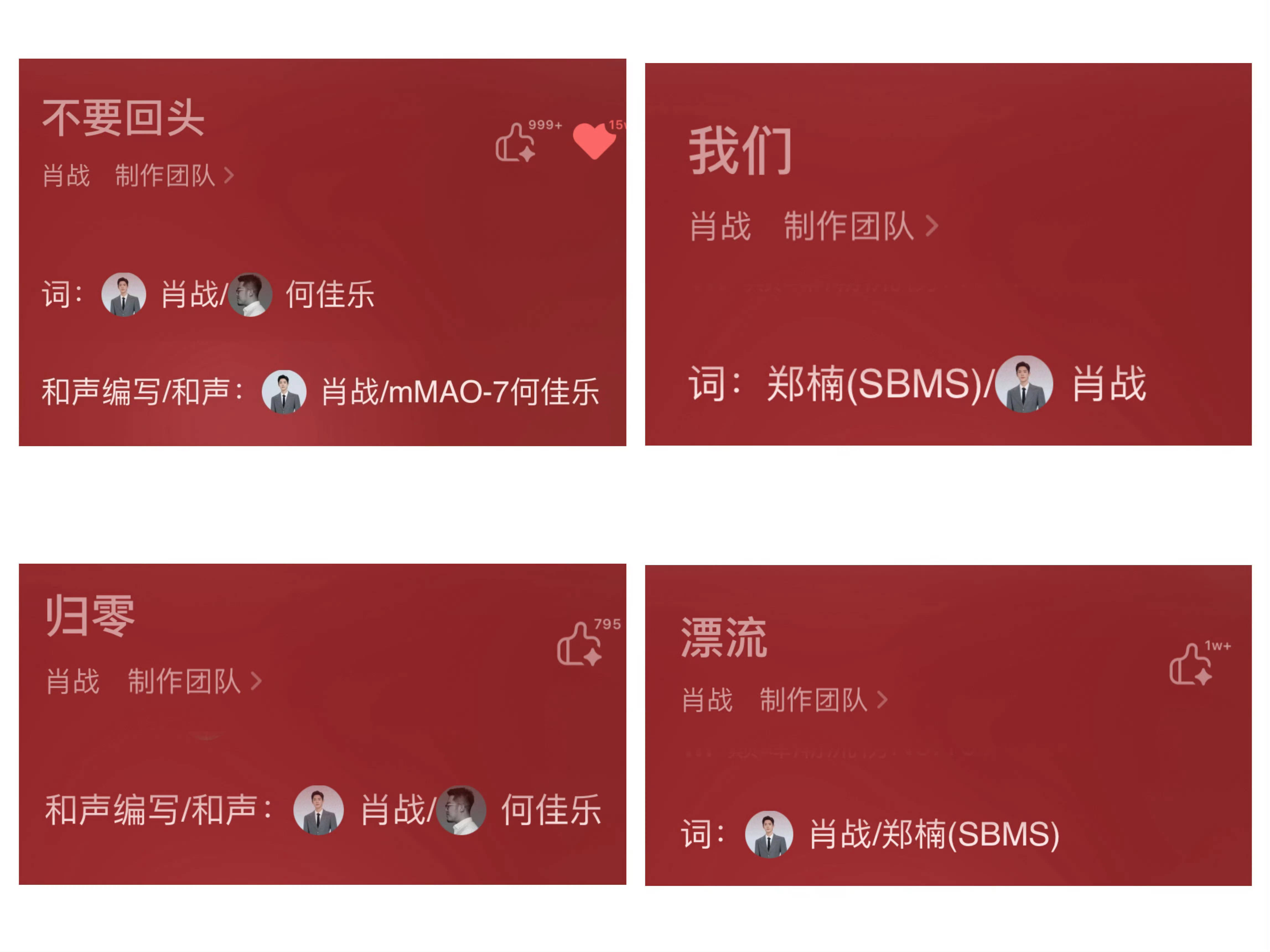 爱游戏tv-包含娱乐圈重量级明星即将发新专辑，粉丝翘首期待的词条