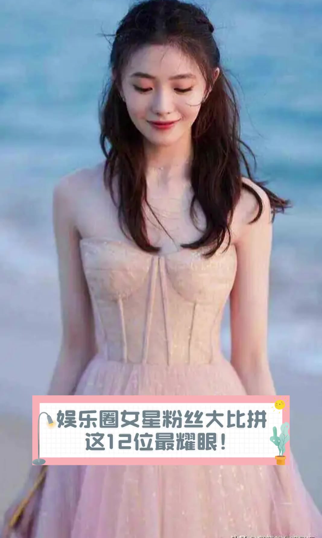 包含娱乐圈重量级明星即将发新专辑,粉丝翘首期待的词条 包含娱乐圈重量级明星即将发新专辑,粉丝翘首期待的词条