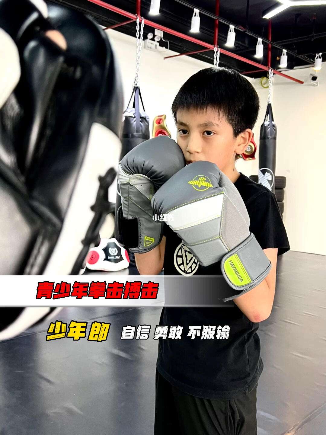 爱游戏下载-拳击赛事的搏击大战，拳手们勇敢迎战，谁将占据上风的简单介绍