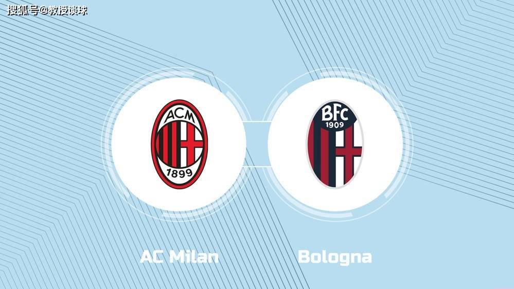 包含博洛尼亚再获胜，重返意甲前十名的词条