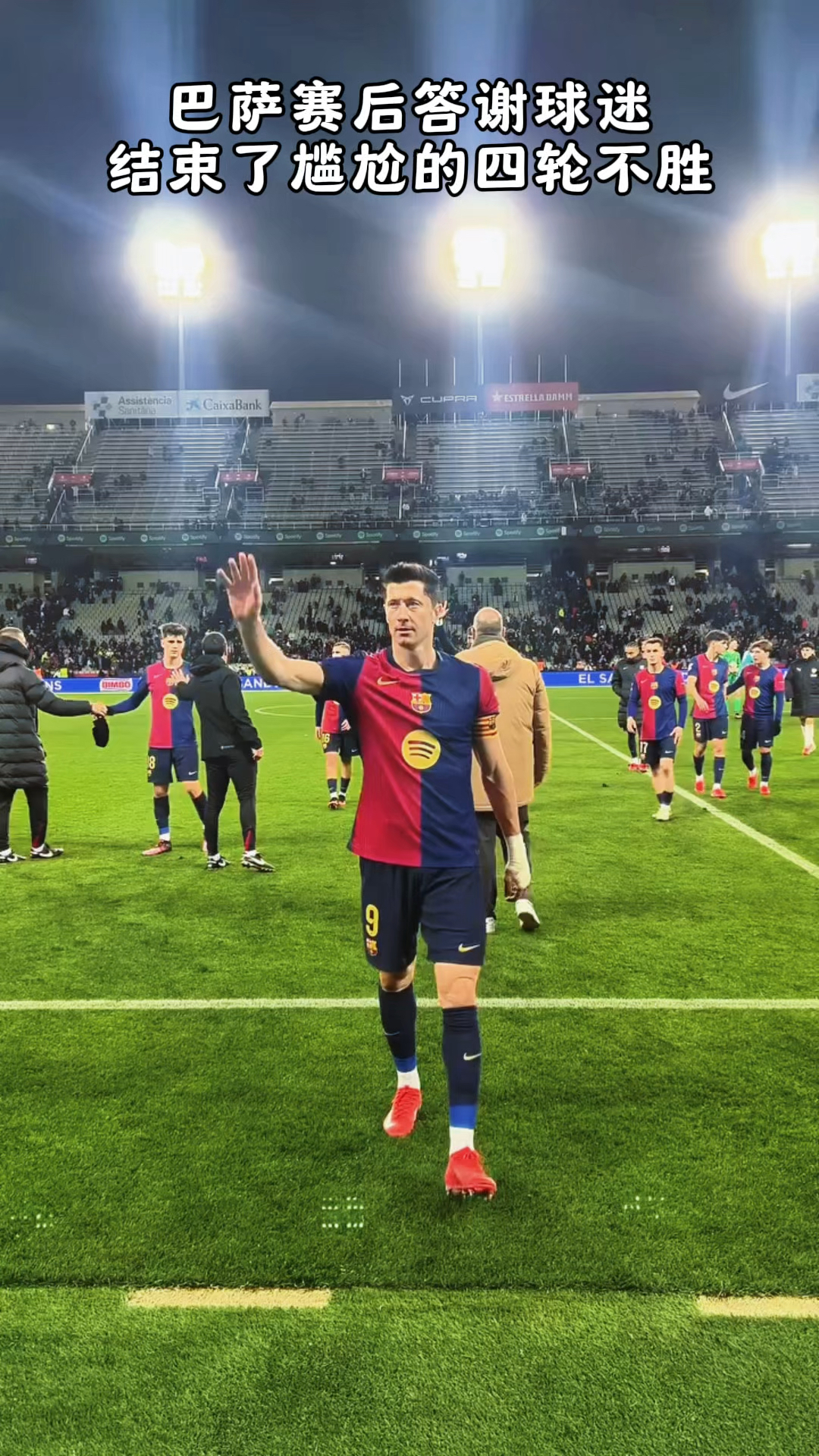 瓦伦西亚主场大胜,尽显实力 瓦伦西亚主场大胜,尽显实力