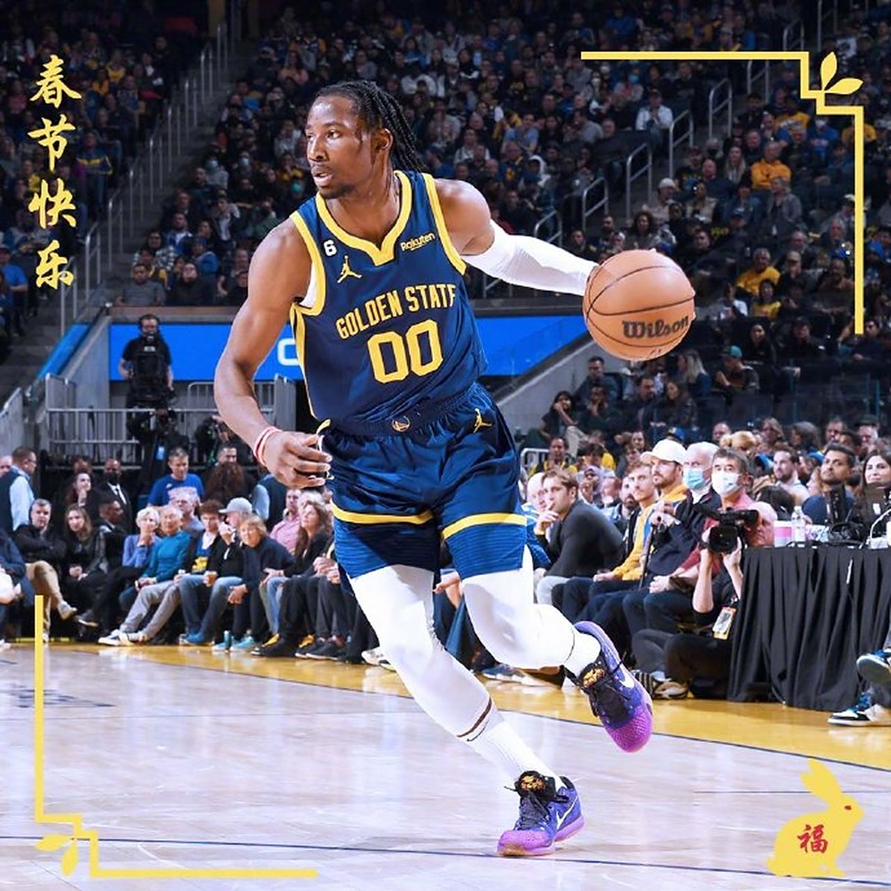 广州富力主场惊险逆转，赢得关键三分的简单介绍