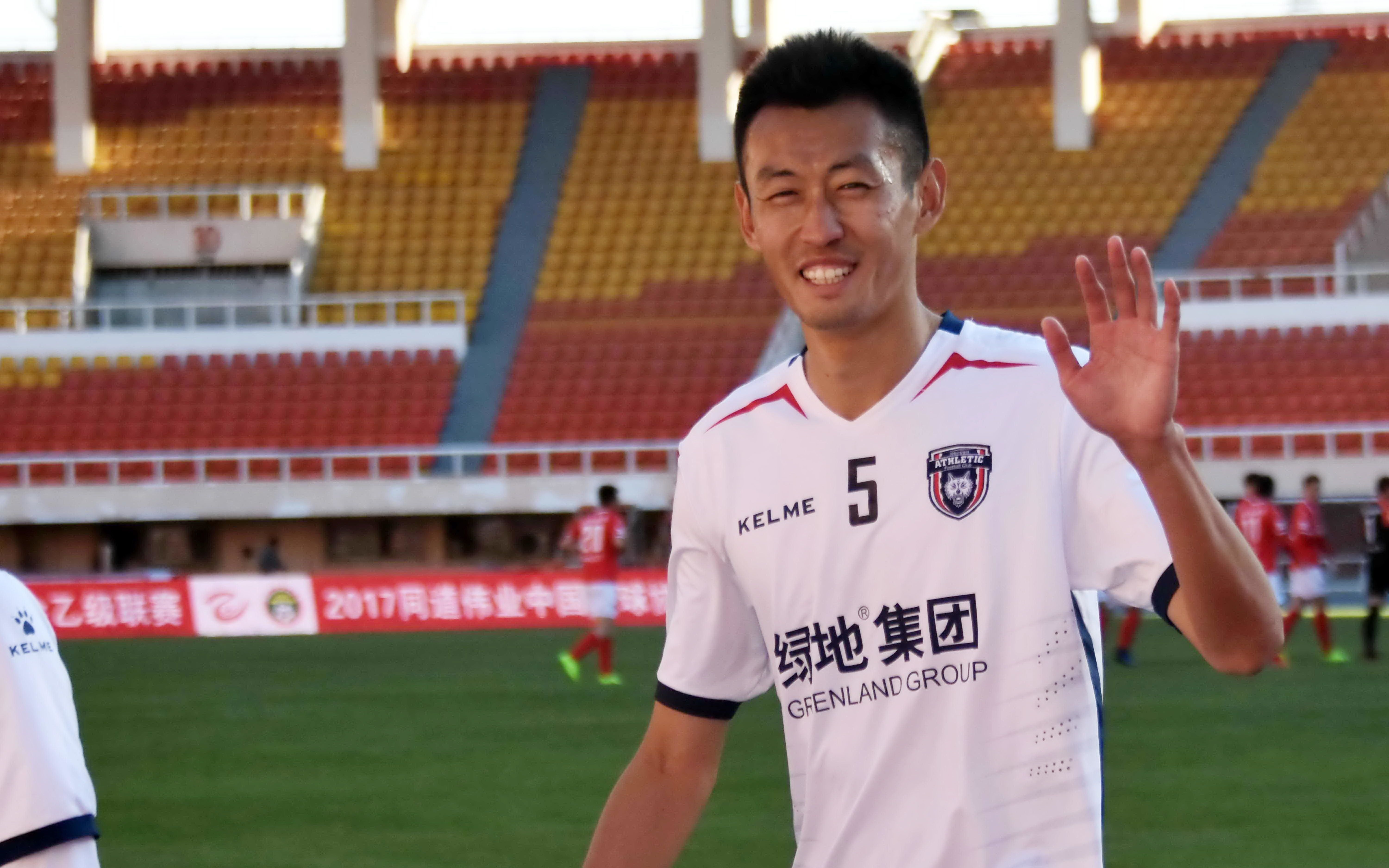 陕西队豪取胜利，晋级总决赛