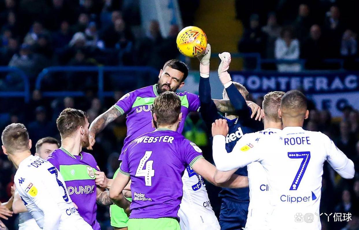 利兹联连续失球，防守端问题突显的简单介绍