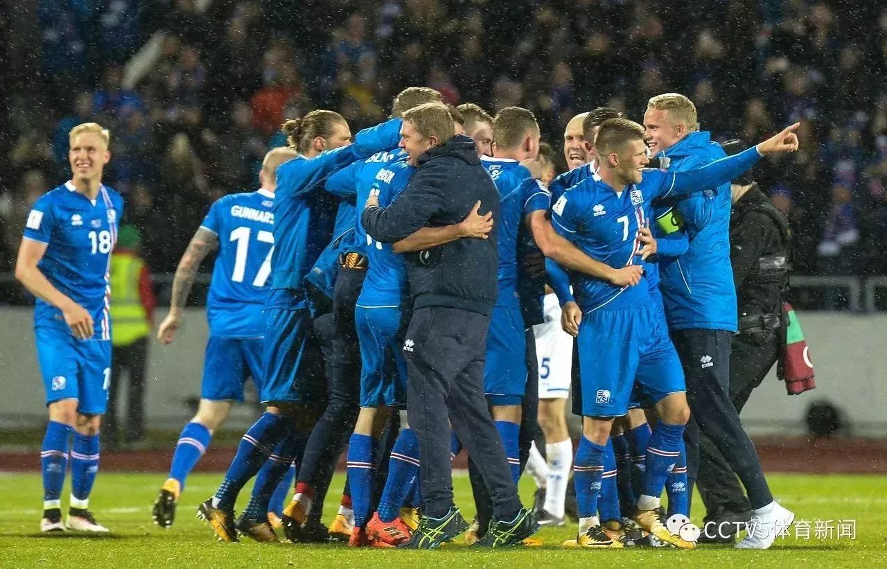 冰岛国家队逆袭成功，奇迹晋级