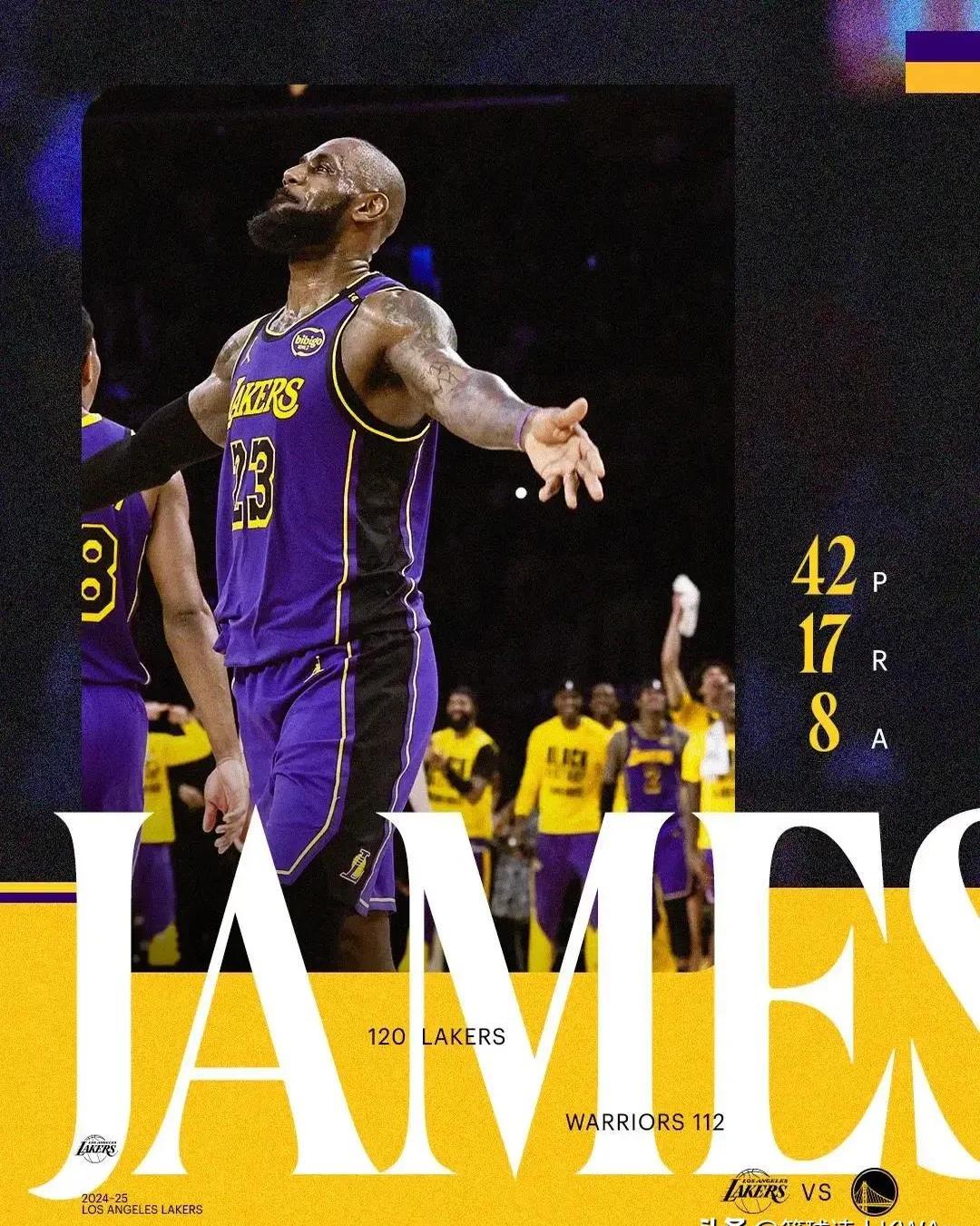 詹姆斯头顶光环!湖人过关斩将夺得NBA总冠军的简单介绍 詹姆斯头顶光环!湖人过关斩将夺得NBA总冠军的简单介绍