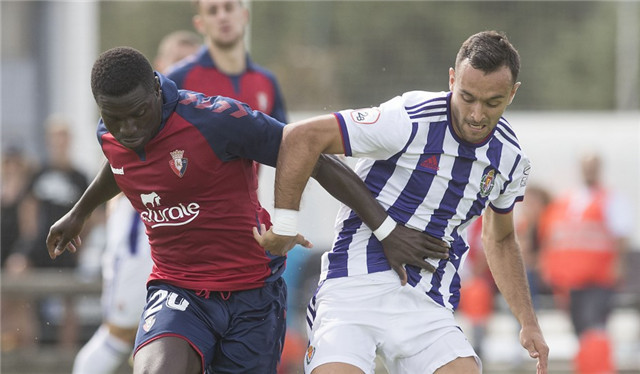 瓦拉多利德客场战平，仍在保级线上的简单介绍