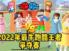 包含中岩与千叶风林樱花争夺胜利,实力对等难分伯仲的词条 包含中岩与千叶风林樱花争夺胜利,实力对等难分伯仲的词条