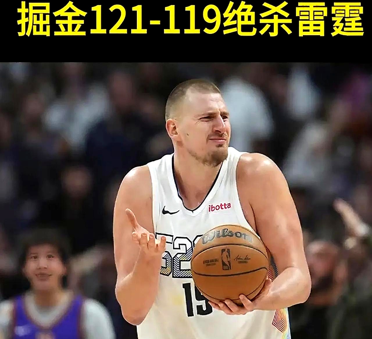 爱游戏tv-世界杯重磅对决：掘金迎战掘金，表现神勇的简单介绍