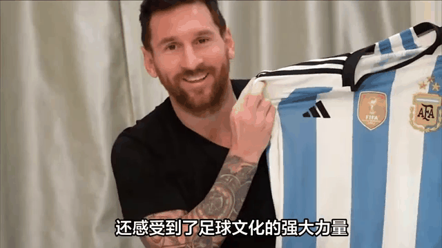 爱游戏大厅-国米险胜国足，梅西世界波破门西甲的简单介绍