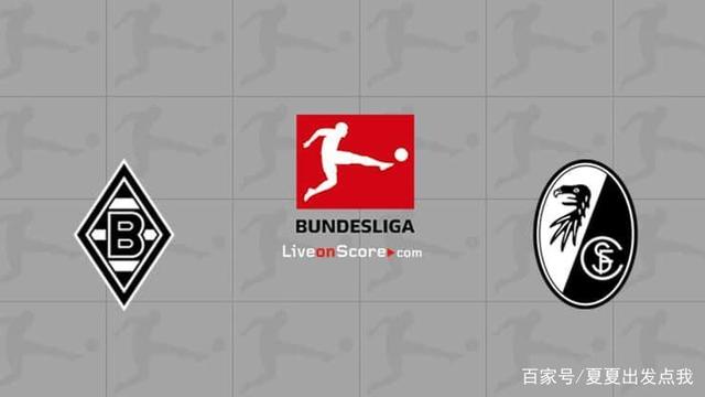 兰斯客场小胜门兴格拉德巴赫,取得宝贵三分的简单介绍 兰斯客场小胜门兴格拉德巴赫,取得宝贵三分的简单介绍