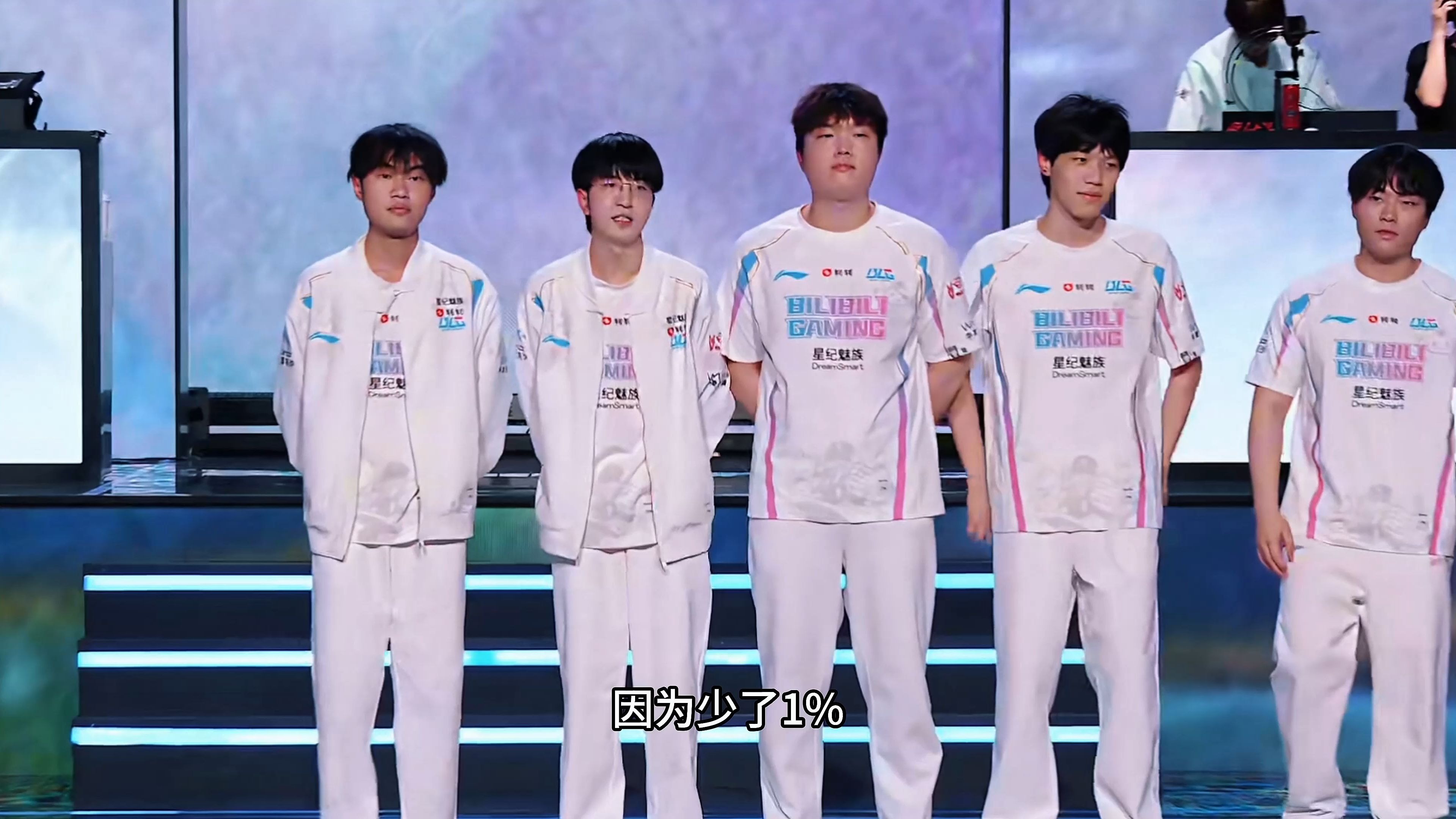 BLG横扫G2，Doinb开启传奇时刻淘汰赛2:0（广州）