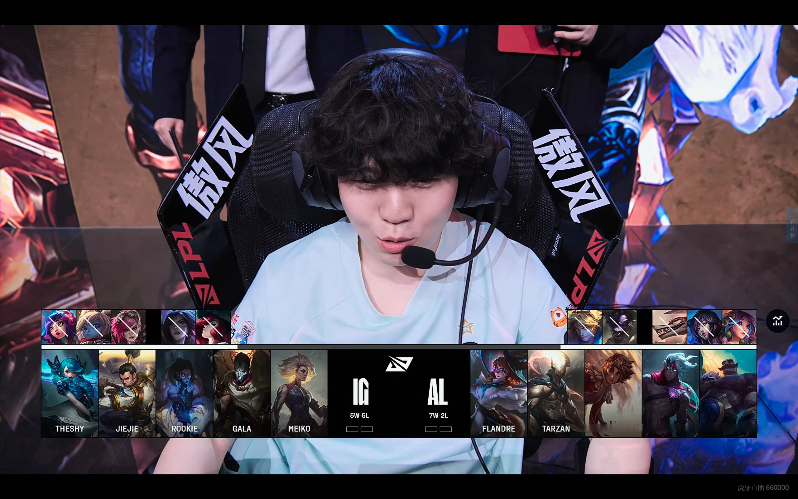 TL翻盘IG，Deft完成史诗逆转小组赛3:0（柏林）