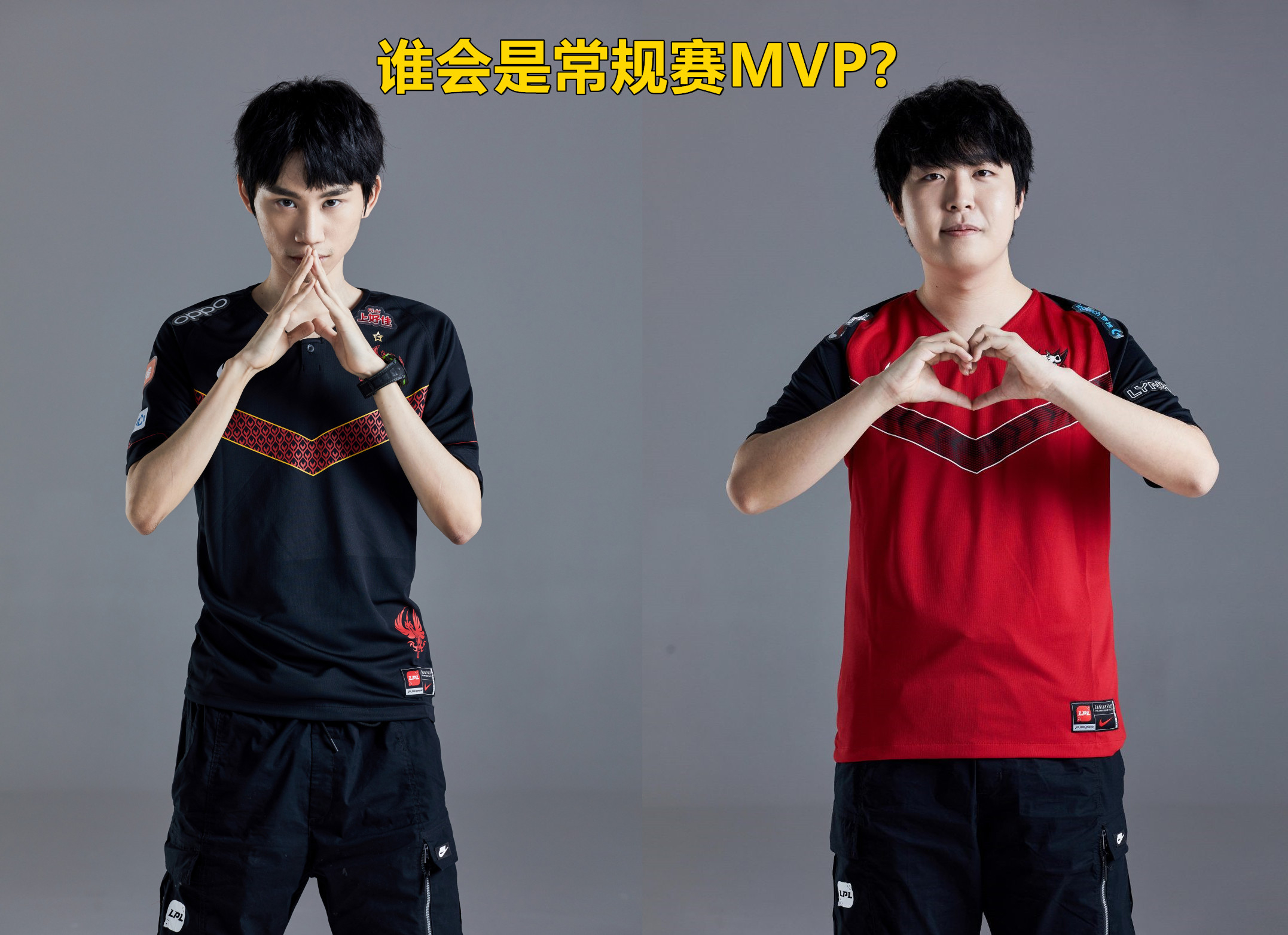 EG轻取FPX，CoreJJ单局斩获MVP淘汰赛3:1（东京）