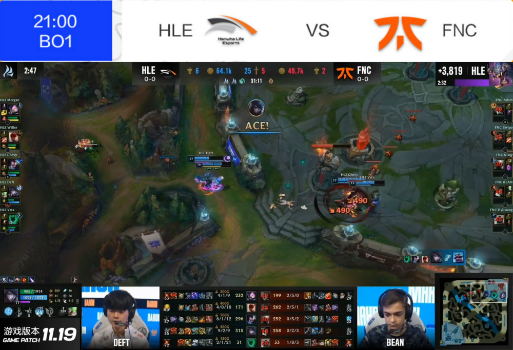 爱游戏在线-FPX横扫PSG，Caps拿下关键大龙小组赛3:1（洛杉矶）