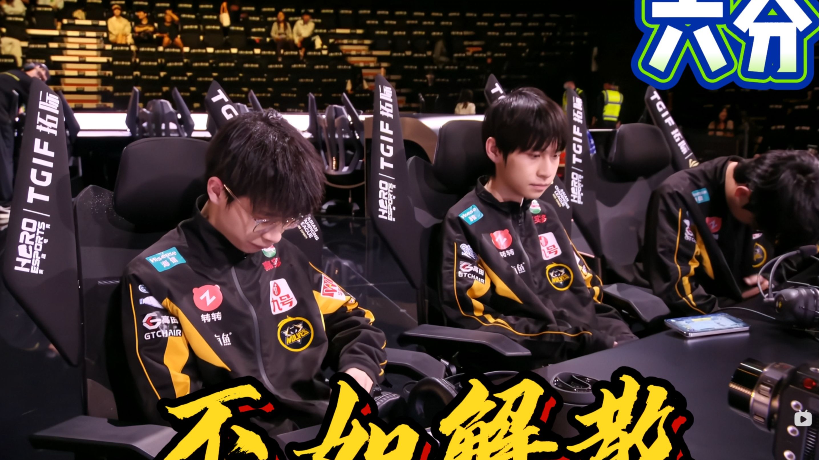 狼队能否继续保持出色的表现？的简单介绍