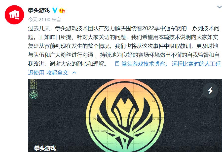 G2强势RNG,Zeus绝境逆转的简单介绍 G2强势RNG,Zeus绝境逆转的简单介绍