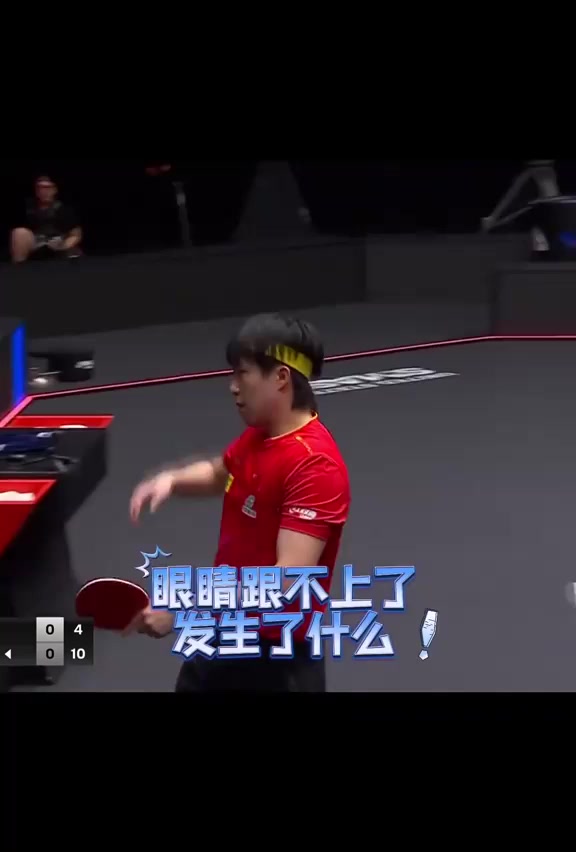 爱游戏官方入口-日本乒乓球队翻盘奥地利乒乓球队,王皓制霸全场的简单介绍