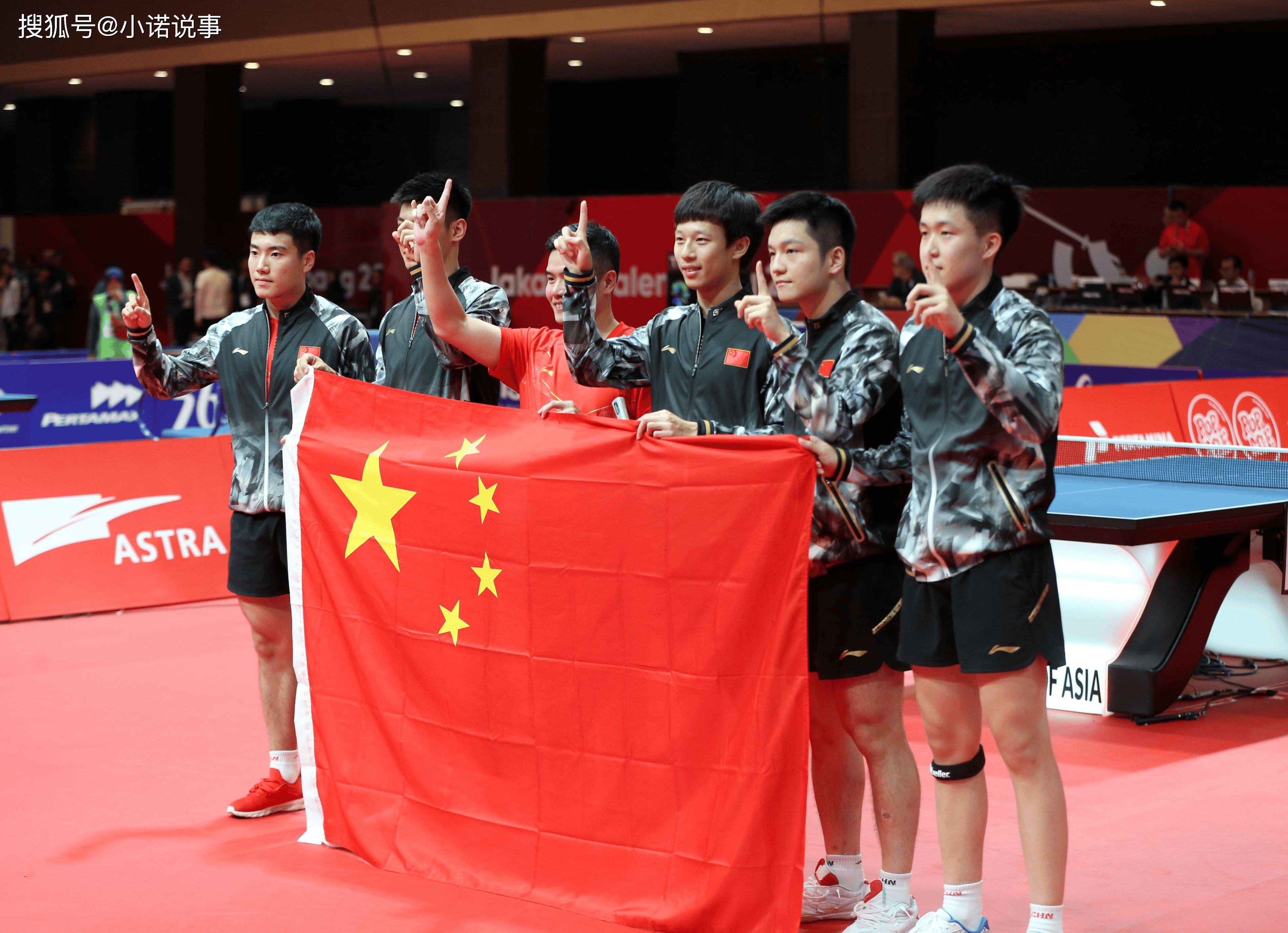 爱游戏在线-包含韩国乒乓球队翻盘英国乒乓球队,水谷隼高光表现的词条