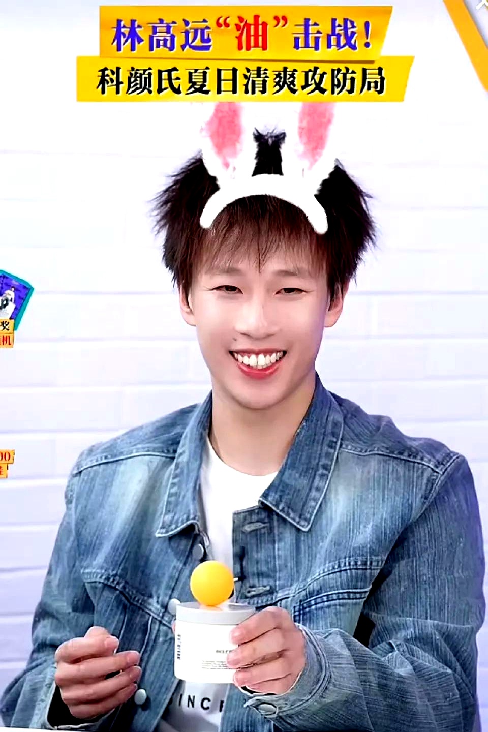 爱游戏体育-德国队力克韩国队,林高远高光表现