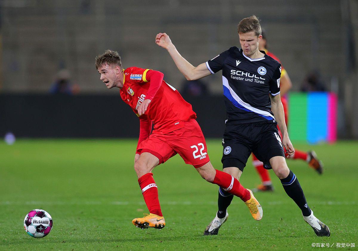 爱游戏官方入口-RB莱比锡客场战平对手，保持不败纪录