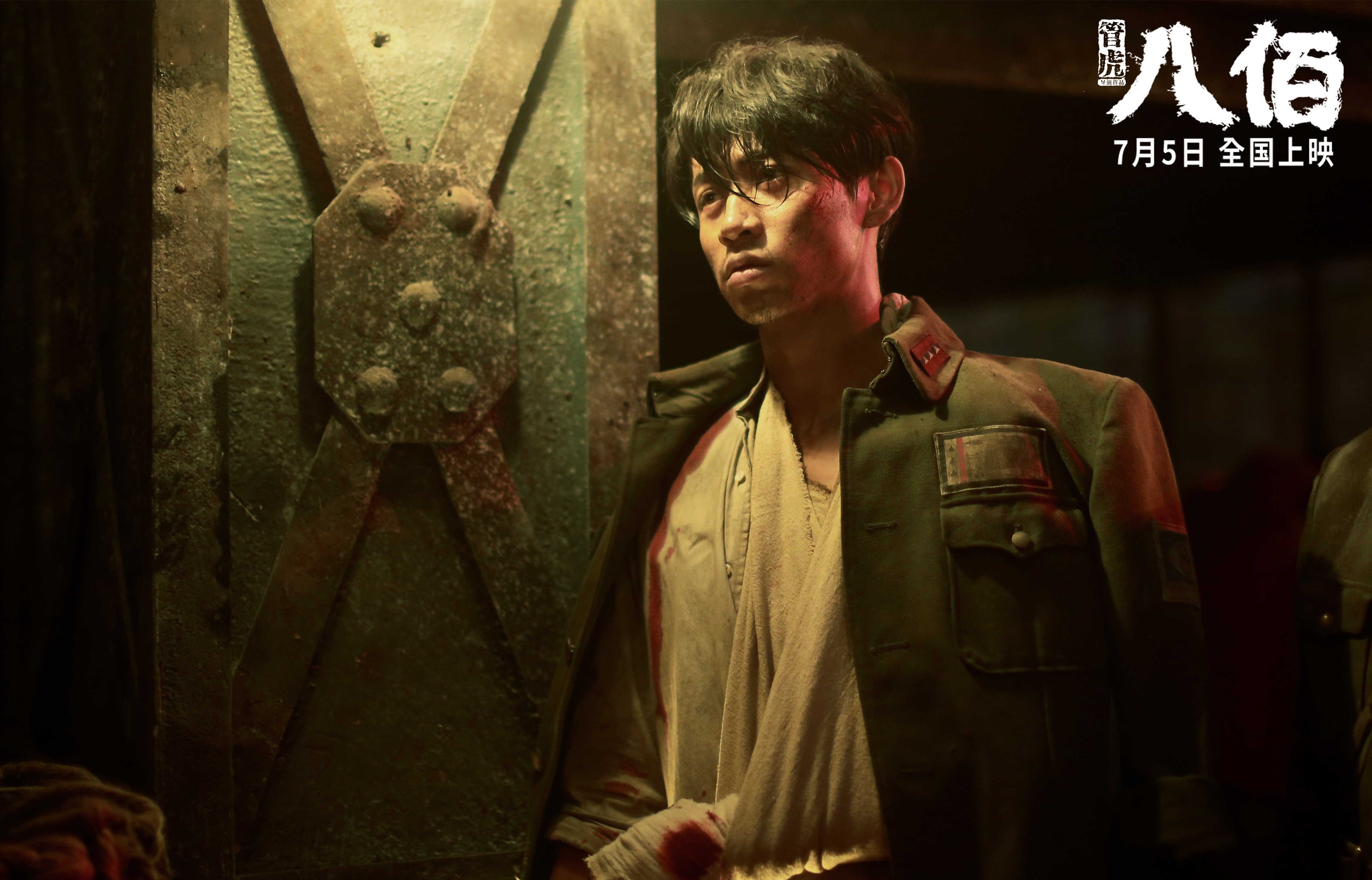 爱游戏在线-终结者门迪，一记重炮击碎墨西哥神话，哥伦比亚昂首晋级