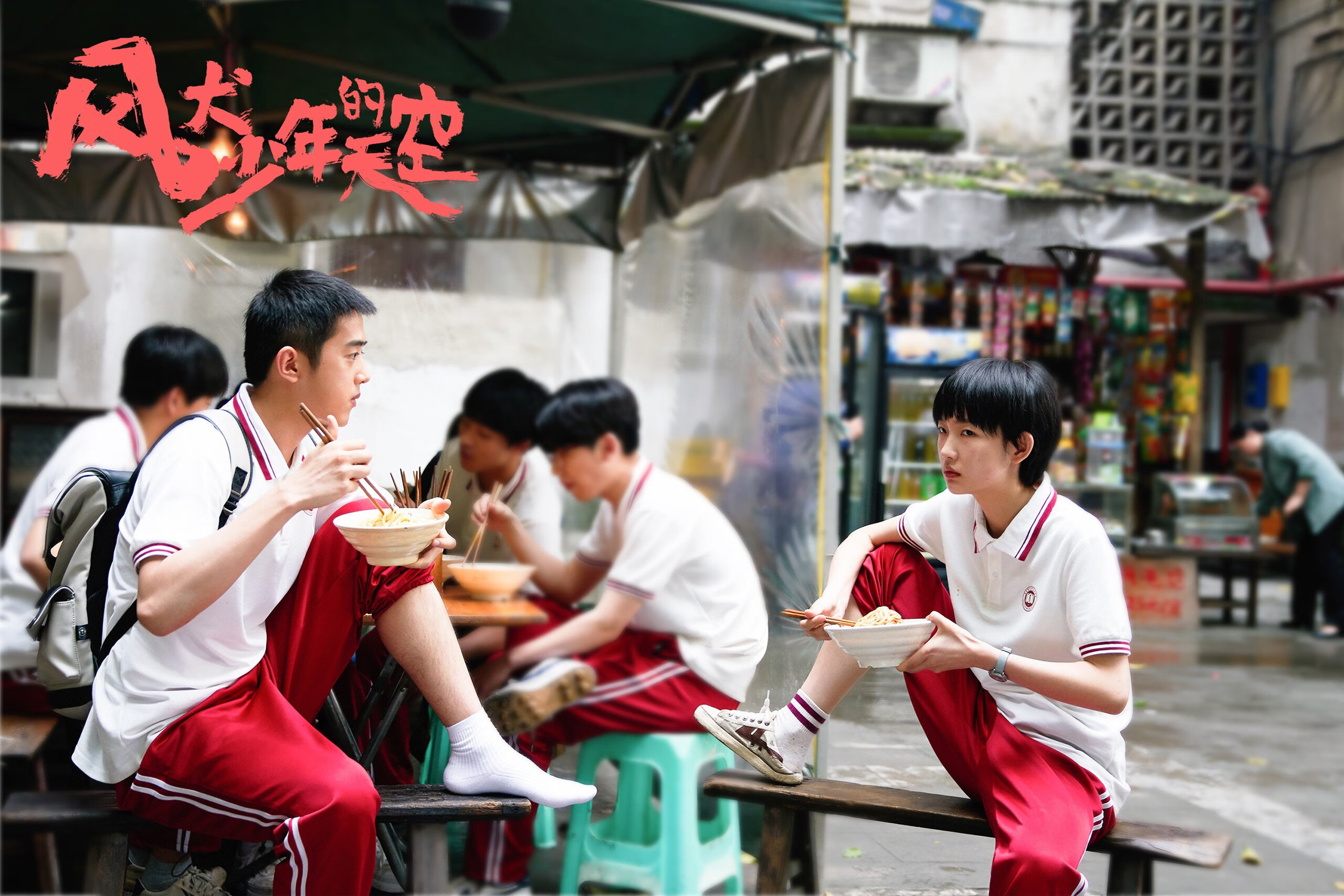 哈兰德绝杀！几内亚生死战2-1逆转爱尔兰，北欧魔人擎起希望火炬