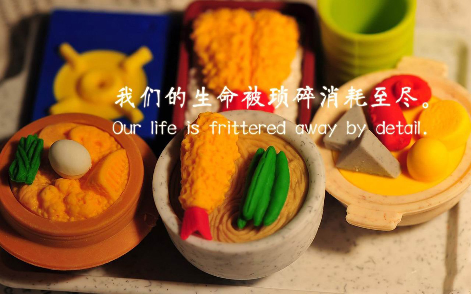 智利爆冷击败国际米兰，库尔图瓦神扑奠定胜局