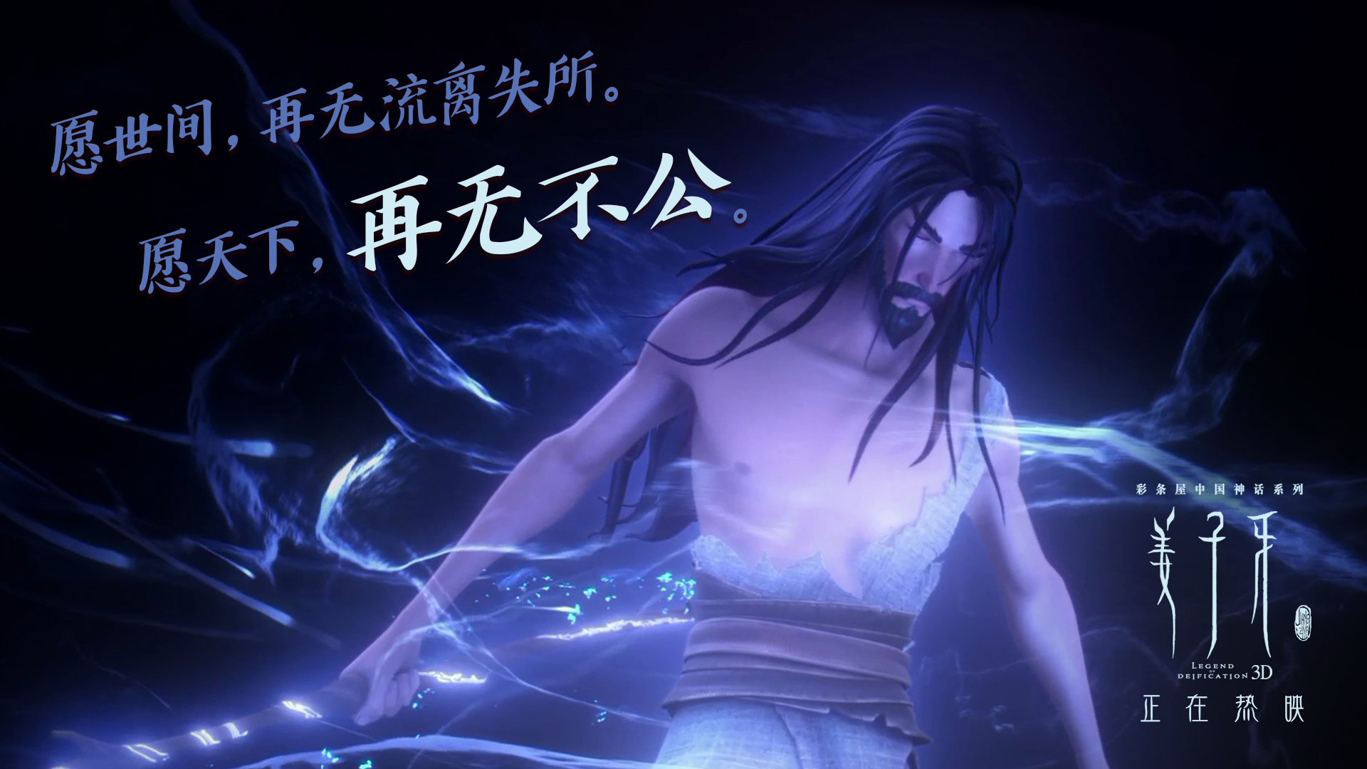 节奏之王,坎特如何在对阵利物浦的比赛中完全掌控英格兰的中场