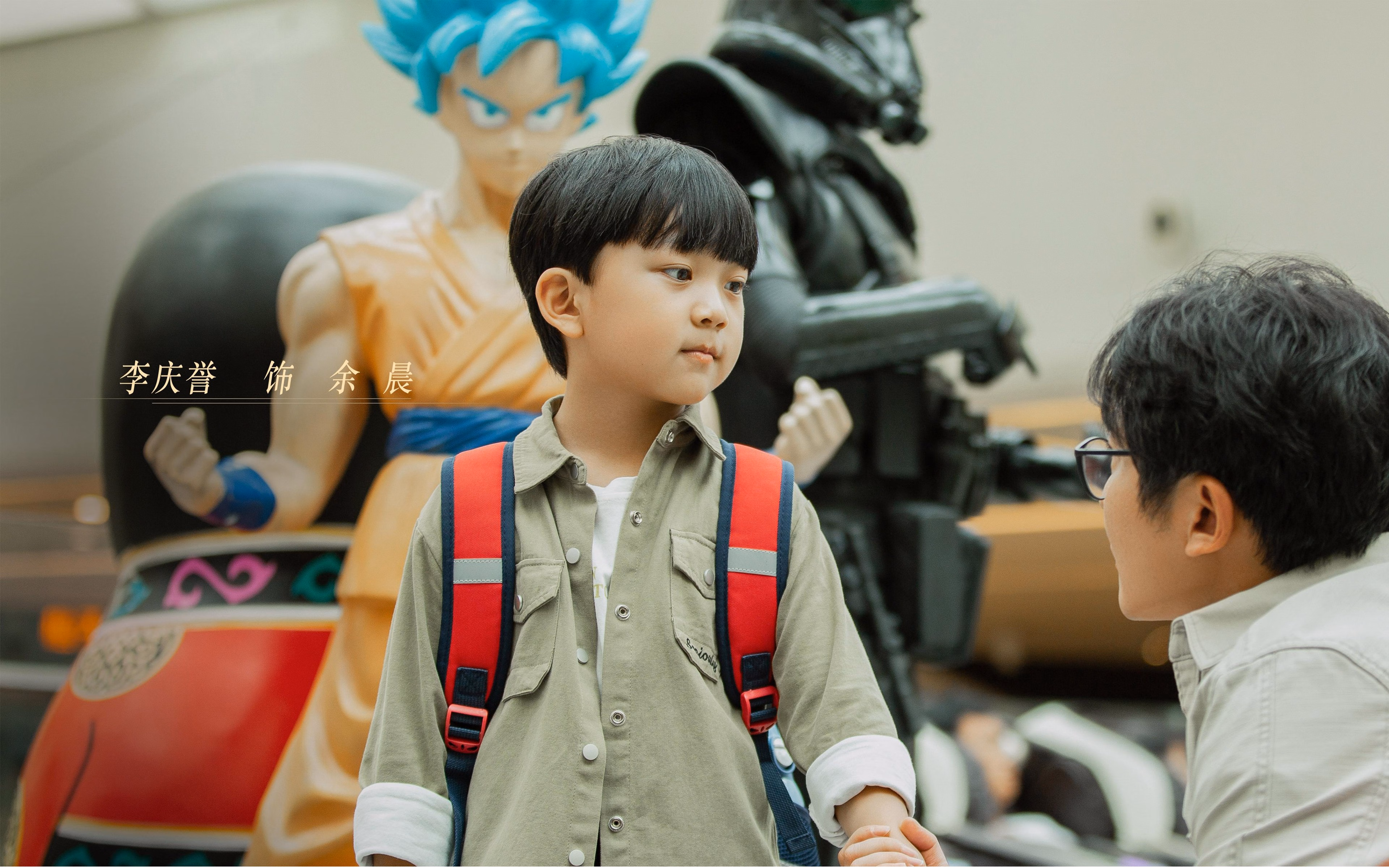 法比尼奥爆发，巴西终结多特蒙德欧冠征程