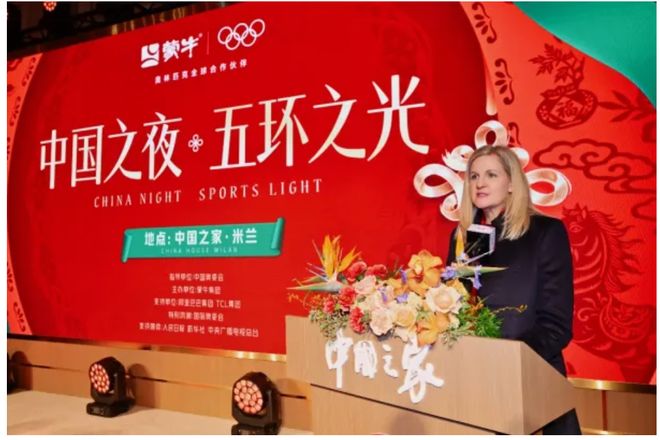 爱游戏体育-奥运周期关键战之夜，久保建英持续制造杀伤